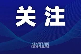 江南手游app下载官网截图4